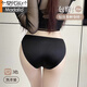 莫代尔品牌内裤女士夏季薄款裆2025新款无痕纯欲甜美少女生三角短裤 甜美凯蒂猫-白色+粉色+黑色 3条 M 80-100斤可穿