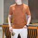Jiayan knitted ice-seed short-sleeved T-shirt for men's new light luxury ice-seeded fashion half-sleeved T-shirt casual quality men's clothing 9902 green M [90-115Jin[Jin equals 0.5 kg]]