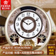 Wohnzimmer Pendulum Uhr Kreative Wanduhr Musik Zeituhr Dekoration Haushalt Hängende Uhr Personalisierte europäische stille Quarz -Uhr Golden Flat Pendulum + 16 Erste Programmkontrolle Musik 6173APMK 16 Zoll