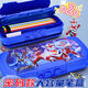 Tan Beiman Grundschule Cool Boy Fingerabdruck Passwort Box Mädchen Transformers Ultra Superman Kindergarten Doppelte Schicht YTF9923 Krieger kein Geschenk