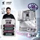 GIGABYTE ice sculpture B850 AORUS ELITE WIFI7 ICE motherboard large board DDR5 supports AMD CPU AM5 9700X 9950X 9900X 9600X