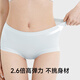 Herbal primary color underwear for women 2025 new style seamless polylactic acid underwear antibacterial breathable mid-waist underwear for girls six pieces L size