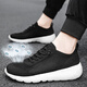 
Multi-walking walking shoes official flagship sports casual shoes for men and women breathable soft socks one-foot shoes A828 full black/single net hollow 43