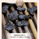 Beijing Tongrentang Rehmannia Soup Soaked in Wine Chinese Medicinal Materials tonifying Henan Jiaozuo Jiushi Jiusan Rehmannia Medicinal Decoction Tablets Authentic Selection of Rehmannia 500g of Cooked Rehmannia 500g per Jin [Jin equals 0.5kg]