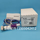 霍尼韦尔（Honeywell）霍尼韦尔火焰探测器C7027A1049锅炉紫外线电眼火检配件C7027A1072 C7027A1049  霍尼韦尔原装进口