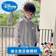 Disney Children's Ice Silk Sun Protection Clothes Boys Summer Clothes 2025 New Medium and Large Children's Thin Breathable Sun Protection Clothes Korean Style Fashionable Gray Sun Protection Clothing 170 Recommended height is about 169 cm