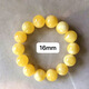 DL1998 beeswax bracelet natural Russian material unoptimized amber shallow floating water fluorescence 12mm