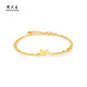 Chow Tai Sang Gold Bracelet Pure Gold Jewelry Gold Bracelet Female Butterfly Double Layer Gold Bead Bracelet as Birthday Gift for Wife and Girlfriend Pure Gold Approximately 1.95-2.05g Classic Gift Box