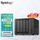Synology DS925+ quad-core four-bay flagship NAS network storage server private cloud file server data backup DS925+ 4G memory comes standard with two 16T Seagate Galaxy enterprise-class hard drives
