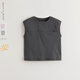 Mark Jenny quick-drying sun protection sports vest for boys and girls, children's sleeveless tops summer new style 550553 gray and black 110 (recommended height 101-110)