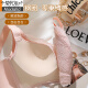 莫代尔内衣女大胸显小薄款收副乳防下垂无钢圈性感调整型胸罩夏季 乳绿+黑色（2件装） 80B 36