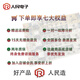 科至途洗衣机电脑板TB75-V1058DH Q1098DS控制主板线路版配件一 黑色短按键款