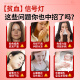 九芝堂阿胶当归黄芪颗粒驴胶补铁补气血生养血经期不适改善贫血礼盒100g