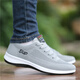 Changxiang Huili viejos zapatos de tela de Beijing zapatos para hombres nuevos zapatos de lienzo de verano de moda