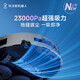 科沃斯（ECOVACS）扫地机器人T50S扫拖一体自动清洗全自动洗地机智能吸拖一体家用机器人 高配T50S水箱版【咨询优惠100】