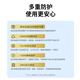 Z-TEK（力特）USB转RS485/RS422串口线 rs485转usb串口转换线COM口模块通讯转接线 ZE723