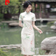皮尔卡丹（pierre cardin）送考旗袍锦鲤国风2025夏季新年轻款高考旗开得胜小新日常休闲可穿 683【柿柿如意】 2XL