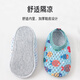 Aibaoshi Baby Laper Nops Summer Mesh Baby Носки для малыш