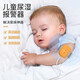 Feiyu Yueguan's Detry's Whits Alarm Sharg