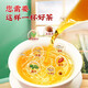 
Beijing Tongrentang Qingqianliu Corn Scarf Mulberry Leaf Tea is stable to reduce Pueraria high blood sugar, blood pressure, high fat, and high pressure health tea [3 boxes] 90 packs/two bags price and cost-effectiveness