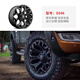 FUEL坦克300/400/500越野轮毂改装铝合金17/18寸轻量化旋压铸造 D695 20X9J
