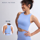 MAIA ACTIVE comes with a cup for fitness sports casual vest with fixed cup yoga underwear BRA 52BR09 thin net blue M