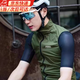 Tidegao cycling clothing vest for men and women outdoor sports windproof vest four-season road cycling tops running mountaineering night riding vest cycling clothing vest olive green XL suitable for 70-75kg