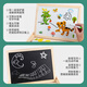 Toyes educativos infantiles de 3 años UNH de 3 años Desarrollo intelectual multifuncional Boy and Girl 4 Baby Baby Educación temprana Bloques de construcción Puzzle magnético Sunshine Farm Pinpinle