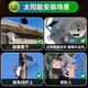 Ravish 4G Solar Camina solar al aire libre Life-Long sin tráfico sin tráfico impotente y sin rejilla Monitoreo rural Hogar 360 grados sin ángulos muertos con visión nocturna Tracking panorámico remoto [sin recarga] 12 millones de tres pantallas + 64G