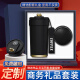 智美环球商务企业年会礼品定制logo团建活动实用伴手礼物盒送员工 TMS0162