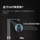 飞利浦家用 净水器AUT8011R26 U24Pro原装滤芯 AUT695CF/93 AUT695CF/93五合一复合滤芯