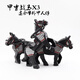 IE Gao Chuhan et Han se battaient pour l'hégémonie Xiang Yu Liu Bang des blocs de construction assemblés avec de grands soldats Han, des figurines et des jouets de cheval d'infanterie Green foncé 8 XP683 Han Army Crows incrustés incrustés