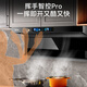 欧派（OPPEIN）顶侧双吸油烟机 家用纤薄7字型大吸力抽油烟机大风量吸烟机一级能效节能 【单烟机】22m³语音控制KB701国家补贴20%