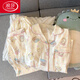 浪莎（LangSha）mikko睡衣女款春秋季纯棉纱布长袖长裤ins日系可爱夏季家居服套装 826#彩色爱心#【长袖+长裤】 M 【建议80-100斤】