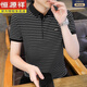 Hengyuanxiang Ice Silk T-shirt à manches courtes à manches courtes à manches courtes à manches courtes T-shirt T-shirt Men à moitié à manche 6627-11006 Jinmu Ice Silk 3xl 160-175Jin [Jin est égal à 0,5 kg]