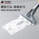 Kraftwell cleaning scraper blade glue removal shovel tile glue scraper beauty seam tool land reclamation cleaning KU5382