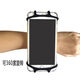 KYODO driving wrist mobile phone holder rotating live broadcast outdoor wristband arm special sports running takeaway riding navigation rotating mobile phone holder wrist style black