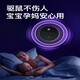 小米有品超声波驱老鼠神器2025年新款家用电子猫老鼠大功率驱鼠扑捉器1047 插电款 1台装 大面积驱 赶无噪音