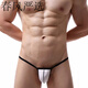 Longue nuit long string masculin sexe single single sous-vêtements sexy tendance de mode tentante convexe j pantalon noir l