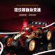 Jingda Toys RC remote control car alloy commemorative gift box high-speed four-wheel drive off-road children's toys 3-6 years old boy's birthday gift