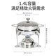 Kisag Watts stove 304 stainless steel inflatable small hot pot pot, one person, one pot, club home hot pot special pot, shabu-shabu set 16CM