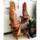 BOD Wurzel geschnitzte Rackbaumwurzel Natures Ornament Wohnzimmer mehrschichtige Bonsai Rack Fischtank Festholz Basis Balkon 16857