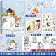 偷偷藏不住漫画版1-6册竹已原著校园甜美宠爱文言情小说 库存余数3件  偷偷漫画12344册