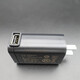 Adaptiert an Philips HQ87 SP9890/9871/5832/5835/7837 Shaver USB -Ladeplätze