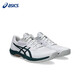 亚瑟士（asics）网球鞋GAME FF轻质耐磨男女士专业运动鞋 1041A489-100  40 