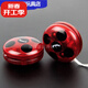 Miracle Girl Yo-Yo Yo-Yo glühend automatisch schlafende runde Reddy Lady Käfer Magische Männer und Frauen Kinderspielzeug Automatisch Recycling Marienkäferlicht + Metal Ball Ball