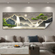 Paisaje occidental Peep Show Modern Light Luxury Sala Decoring Pintura autoadhesiva Pinturas Significado de buenas pinturas para paisajes Hotel dormitorio de dormitorio Pintura de sala de pintura BY4877 210*70 cm con pegamento en la espalda (impermeable de alta definición, pegajosa al desgarrarlo