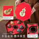Museo del Palacio Tangli Museo Cultural y creativo Copa Wufu Beijing Souvenirs and Gifts House Moving Home para llegar a los regalos de maestros Recuerdos comerciales Souvenirs Wufu Purple Clay Upgrade Set (con bolsa de regalo)
