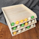 An Junsheng dumpling box dumpling curtain wooden dumpling tray dumpling tray rectangular dumpling tray home small one
