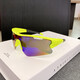Li Lang Y2k Millennium Wind Riding Troping Tenter Tactical Verres Tactical Houstoor Mountain Sungass Sungasses Mountain Bike Sports Sunglasses Tide Tide